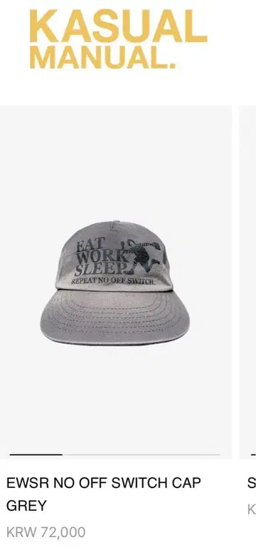 캐주얼 매뉴얼 캡 그레이