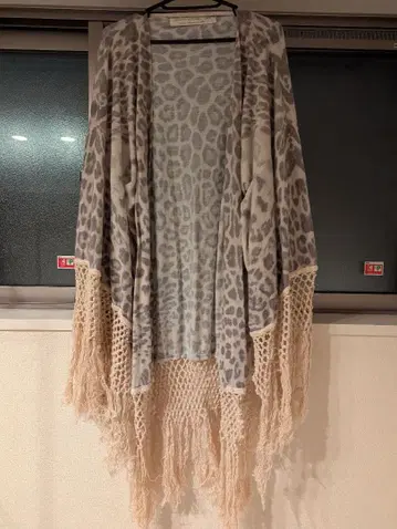 goa vintage leopard fringe gown