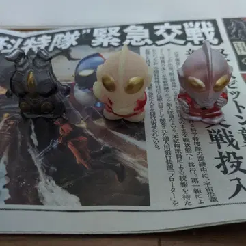 울트라맨 세이부 놀이공원 3체 세트