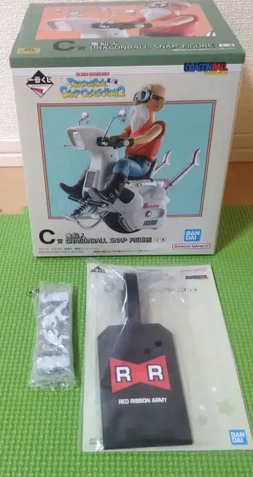 제일복권 드래곤볼 C상 거북선인 피규어 고무 수집품 & 아크릴 참