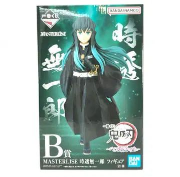 제일복권 귀멸의 칼날 B상 토키토 무이치로 MASTERLISE 피규어