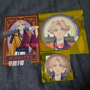 이누이 세이소 꽃야시키 세트