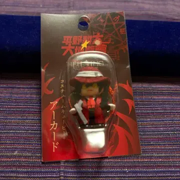 히라노 코우타 대박람회 아카드 큐피 HELLSING HELLSING