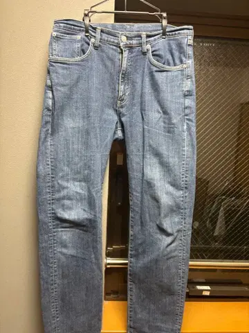 EDWIN 라이트 블루 스트레이트 데님 503