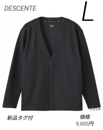 택 포함 새상품 데상트 라이프스타일 의류 스트레치 가디건 사이즈 L