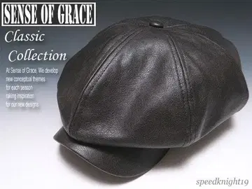 새상품 센스 오브 그레이스 빈티지 가죽 애플 헌팅 캡 블랙 사이즈 조절