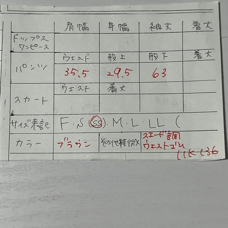 10번째 상품 이미지