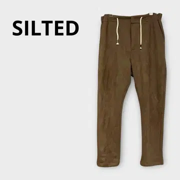 SILTED 실티드 스웨이드 이지 팬츠 브라운 XS 이탈리아제
