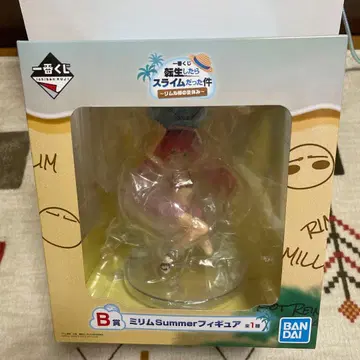 BANDAI 미림 Summer 피규어 B상