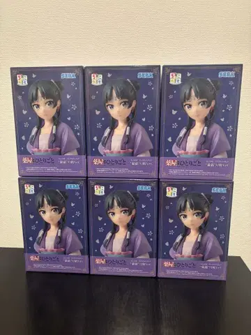 약사의 혼잣말 쵸코노세 프리미엄 피규어 마오마오 월정 Ver. 6체