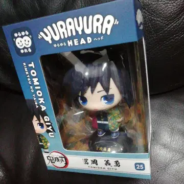 귀멸의 칼날 토미오카 기유 유라유라 헤드 피규어 미개봉