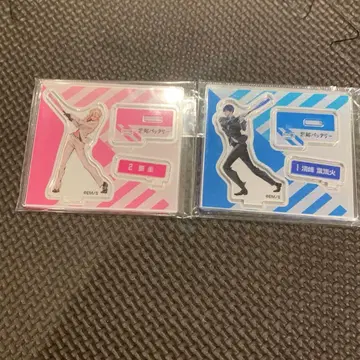 점프샵 망각 배터리 아크릴 피규어 20권 오비 요우 케이 세이호