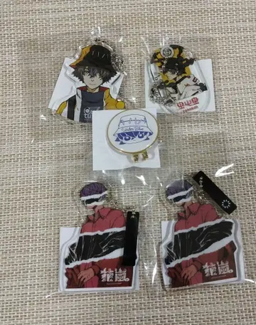 Eve 굿즈 앱 복권 묶음 판매