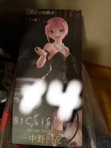 BiCute Dark Figure 나카노 이치카 4체 세트