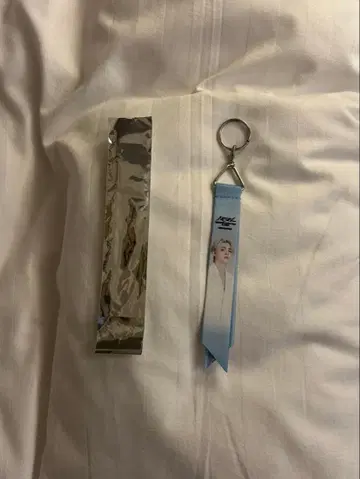 에스크푸스 야바톤 키링