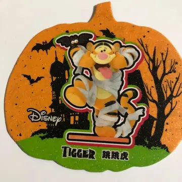 TOP TOY 디즈니 판타지 나이트 티거