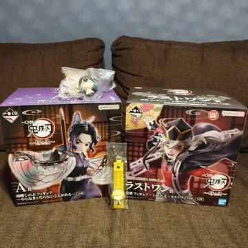 제일복권 귀멸의 칼날 A상 코쵸우 시노부, 라스트 원상 도우마