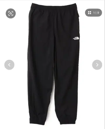 THE NORTH FACE VERSATILE PANT 더 노스 페이스