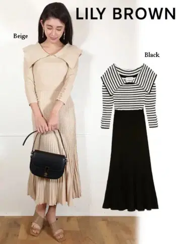 릴리 브라운 빅 카라 니트 원피스 F 보더