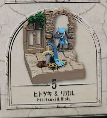 포켓몬 디오라마 컬렉션 고성의 유적 두르래곤&리오르