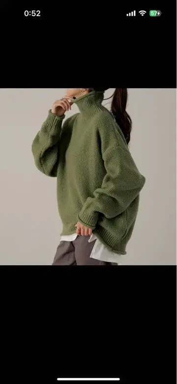 새상품! 허그유 사슴 니트 카키