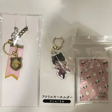 게임 실황자 마오 굿즈 묶음 판매 3점