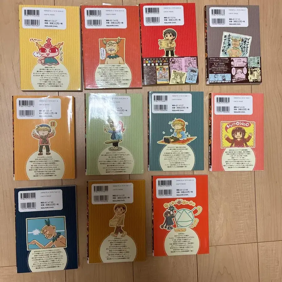 6번째 상품 이미지