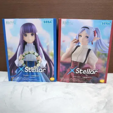 장송의 프리렌 XStellar 어느 축제에서 프리렌 페른 세트