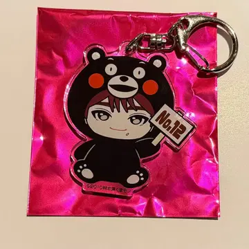 초특급 마사히로 REAL? 지역 한정 키링 구마모토