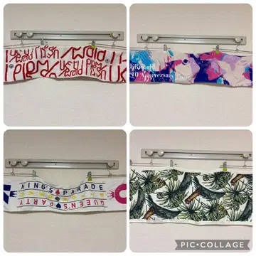 UVERworld 타월 4개 세트