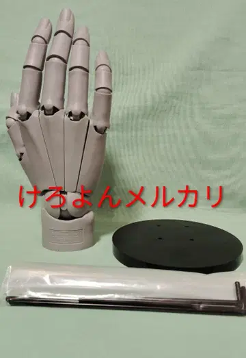 코토부키야 카가미 타카히로 핸드 모델 그레이 오른손