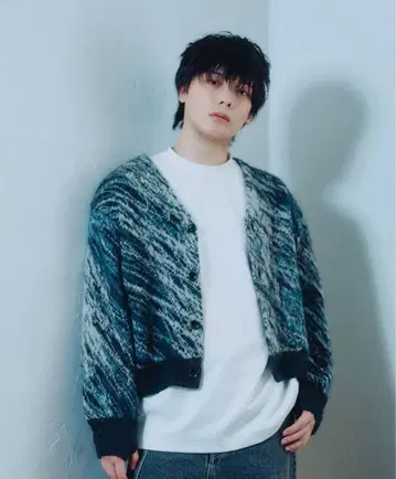 Etrarium 'Daydreamer' Cardigan