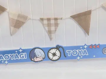 프로세카 아오야기 토우야 러버 밴드 세카라이