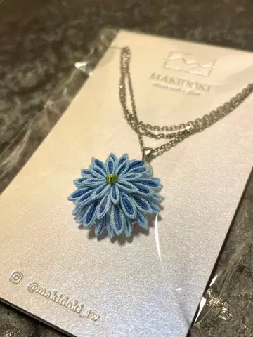 츠마미세공 목걸이 블루