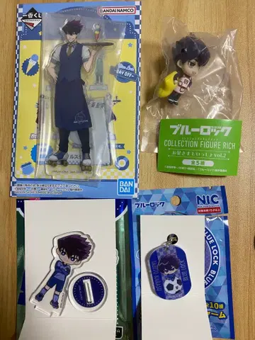 블루 록 우라시바 토라 4점 세트