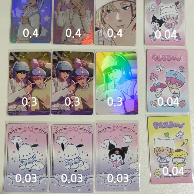 플레이브 플뿌 앨범포카 판매