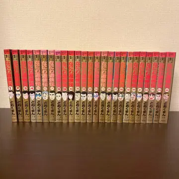 나니와 유쿄덴 전 25권 전권 세트 도오쿠만