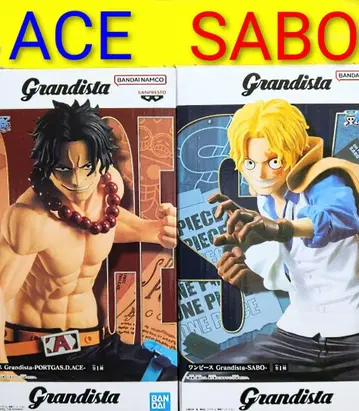 반다이 Grandista 원피스 피규어 2종