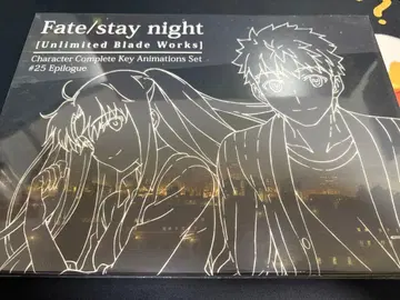[ 미개봉 ] c88 한정판 fate ubw 에피로그 원화집 세트