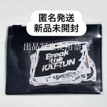 Break the KAT-TUN 스티커