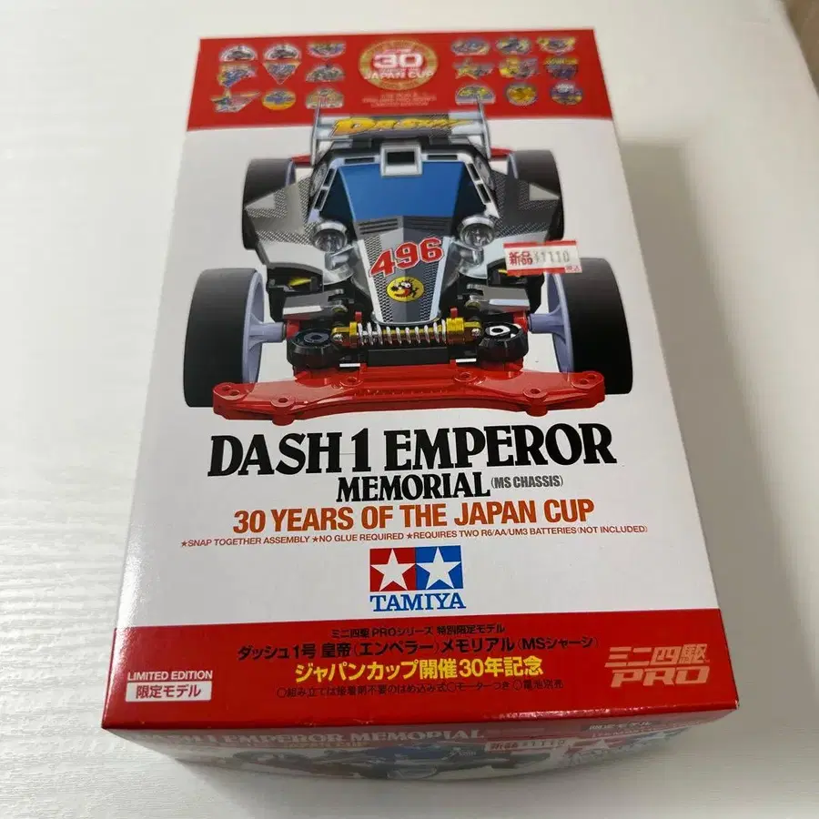 1번째 상품 이미지