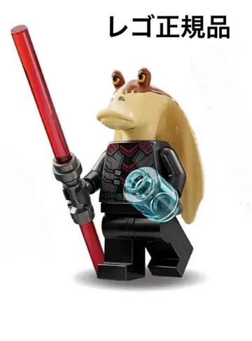 [미조립] LEGO 스타 워즈 미니 피규어 다스 자자