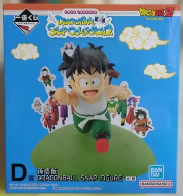 미개봉 제일복권 드래곤볼 SNAP COLLECTION2 D상 손오반
