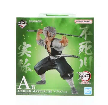 귀멸의 칼날 제일복권 A상 시나즈가와 사네미 MASTERLISE 피규어