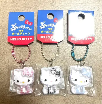 헬로키티 이 푸치 볼체인 키링 봉봉 드롭