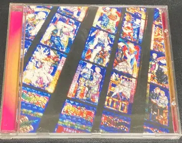 JEJUNE 'R.I.P' emo CD