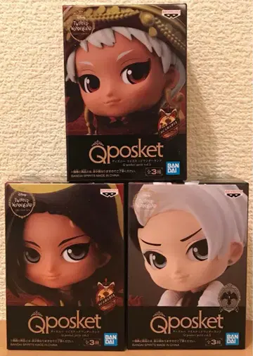 트위스테 Qposket petit vol.5 전 3종 세트