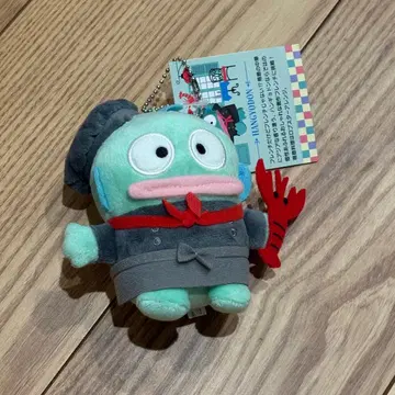 산리오 그루 한교동 키링 봉제 인형