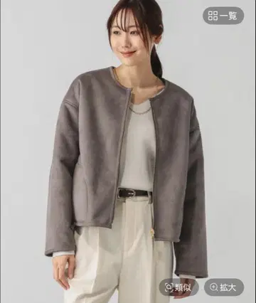 [ 미사용 새상품 ] 글로벌 워크 리버서블 페이크 무스탕 블루종