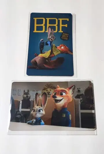 주토피아 닉 주디 경질 카드